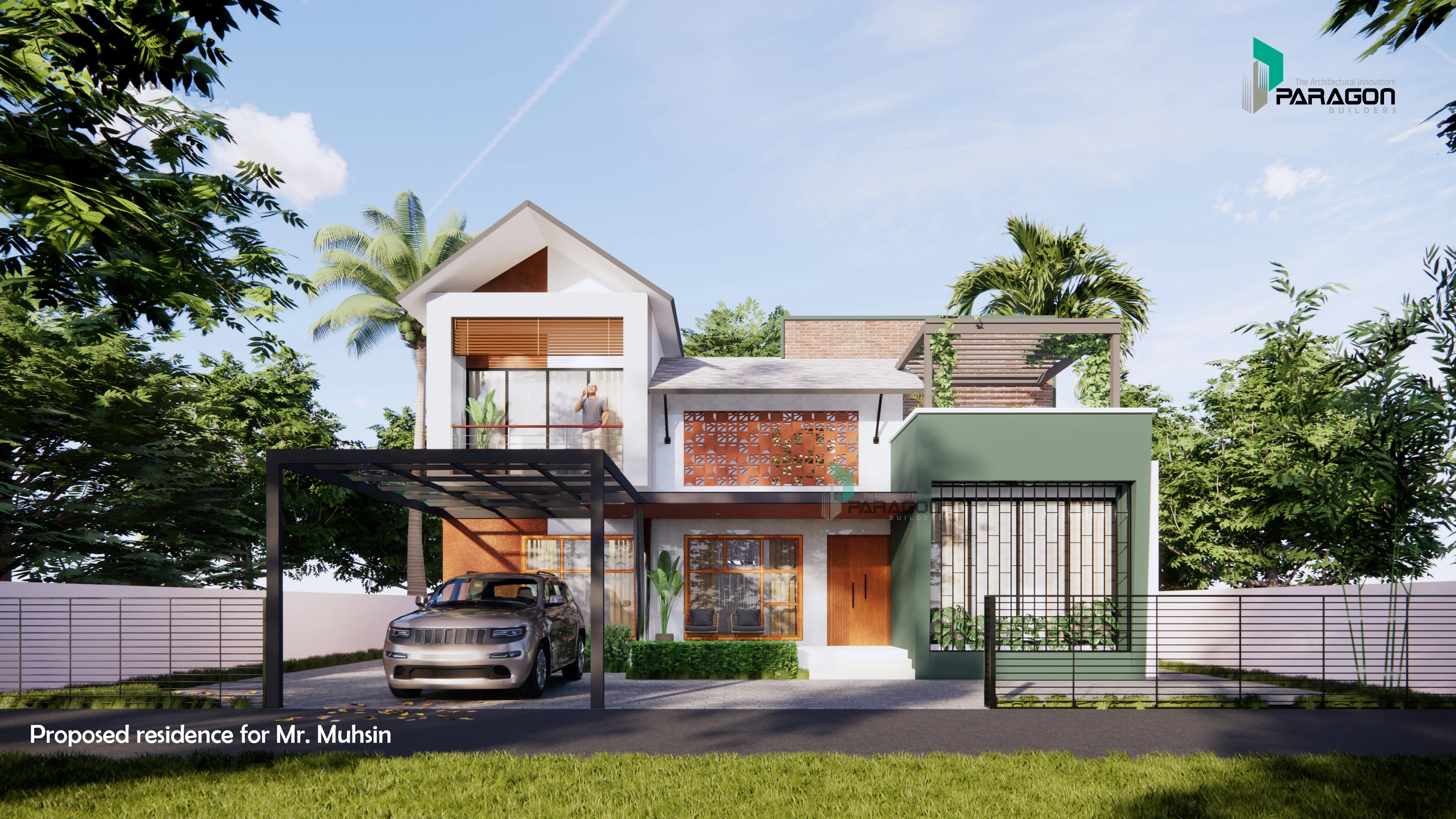 Image Gallery